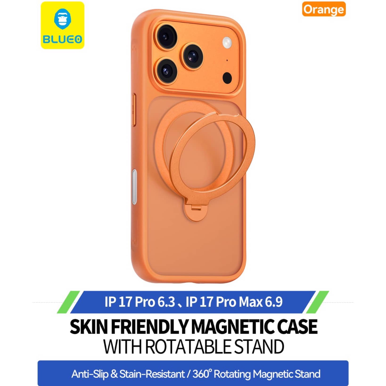قاب بلو Blueo Skin Friendly Frosted Anti-drop Case Ring Stand 360°